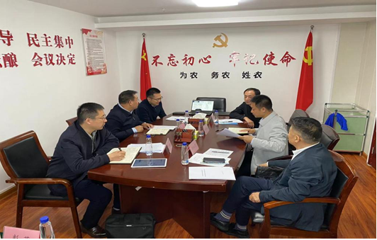 屯昌綠色低碳循環(huán)經(jīng)濟(jì)產(chǎn)業(yè)園區(qū)(建設(shè)） 交流座談會(huì)